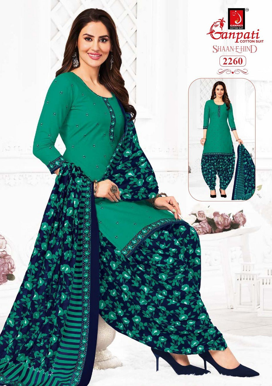 Shaan E Hind Vol 11 Ganpati Cotton Readymade Patiyala Suits Exporter Gujarat