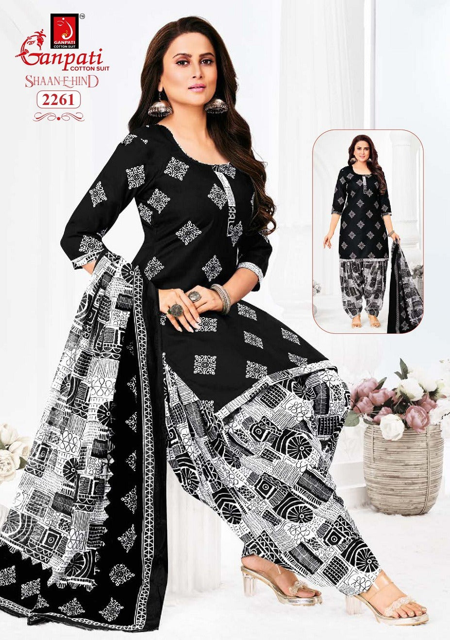 Shaan E Hind Vol 11 Ganpati Cotton Readymade Patiyala Suits Exporter Gujarat