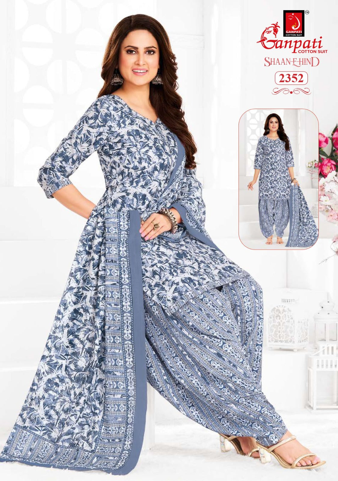 Shaan E Hind Vol 12 Ganpati Cotton Patiyala Style Suits Wholesale Price