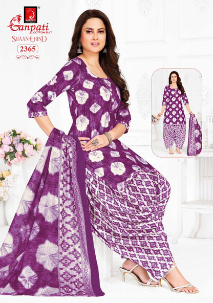 Shaan E Hind Vol 12 Ganpati Cotton Patiyala Style Suits Wholesale Price