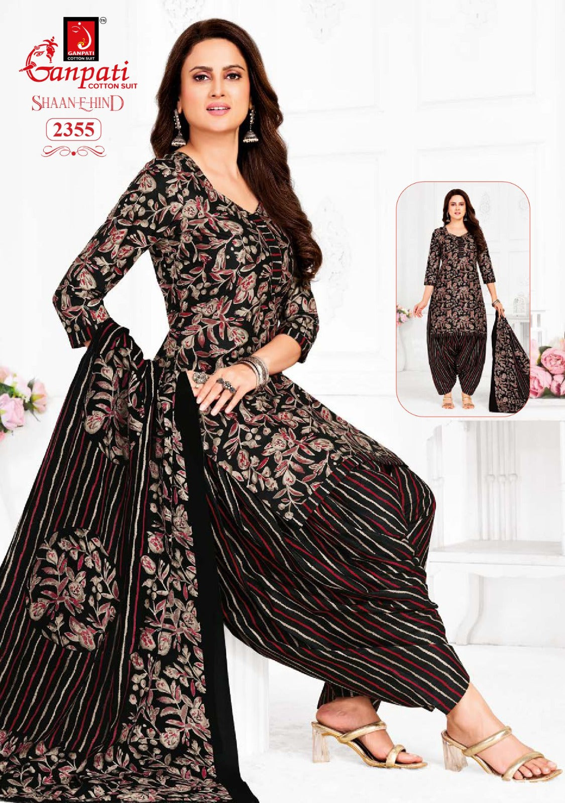 Shaan E Hind Vol 12 Ganpati Cotton Patiyala Style Suits Wholesale Price