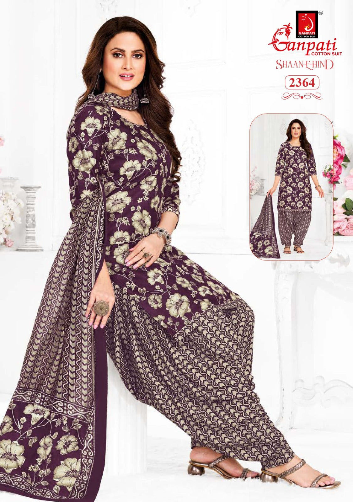 Shaan E Hind Vol 12 Ganpati Cotton Patiyala Style Suits Wholesale Price