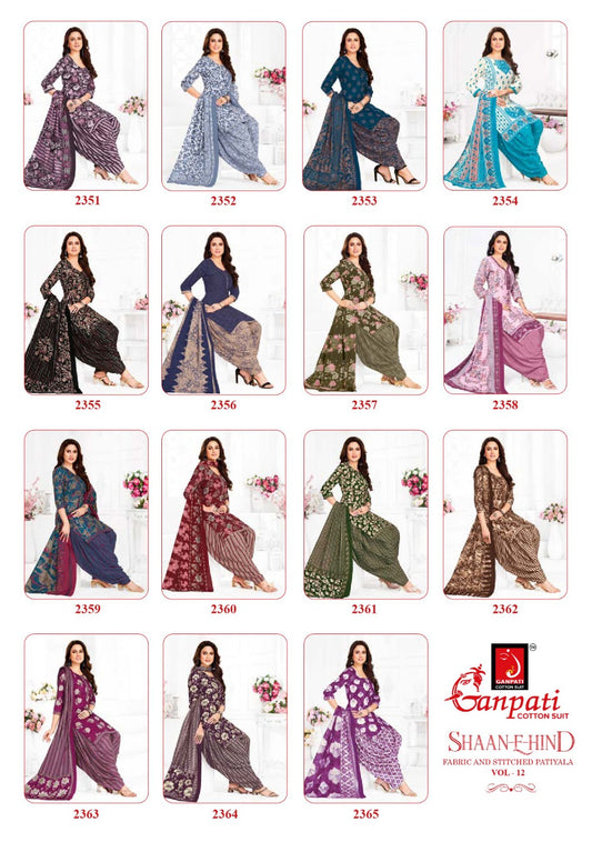 Shaan E Hind Vol 12 Ganpati Cotton Patiyala Style Suits Wholesale Price