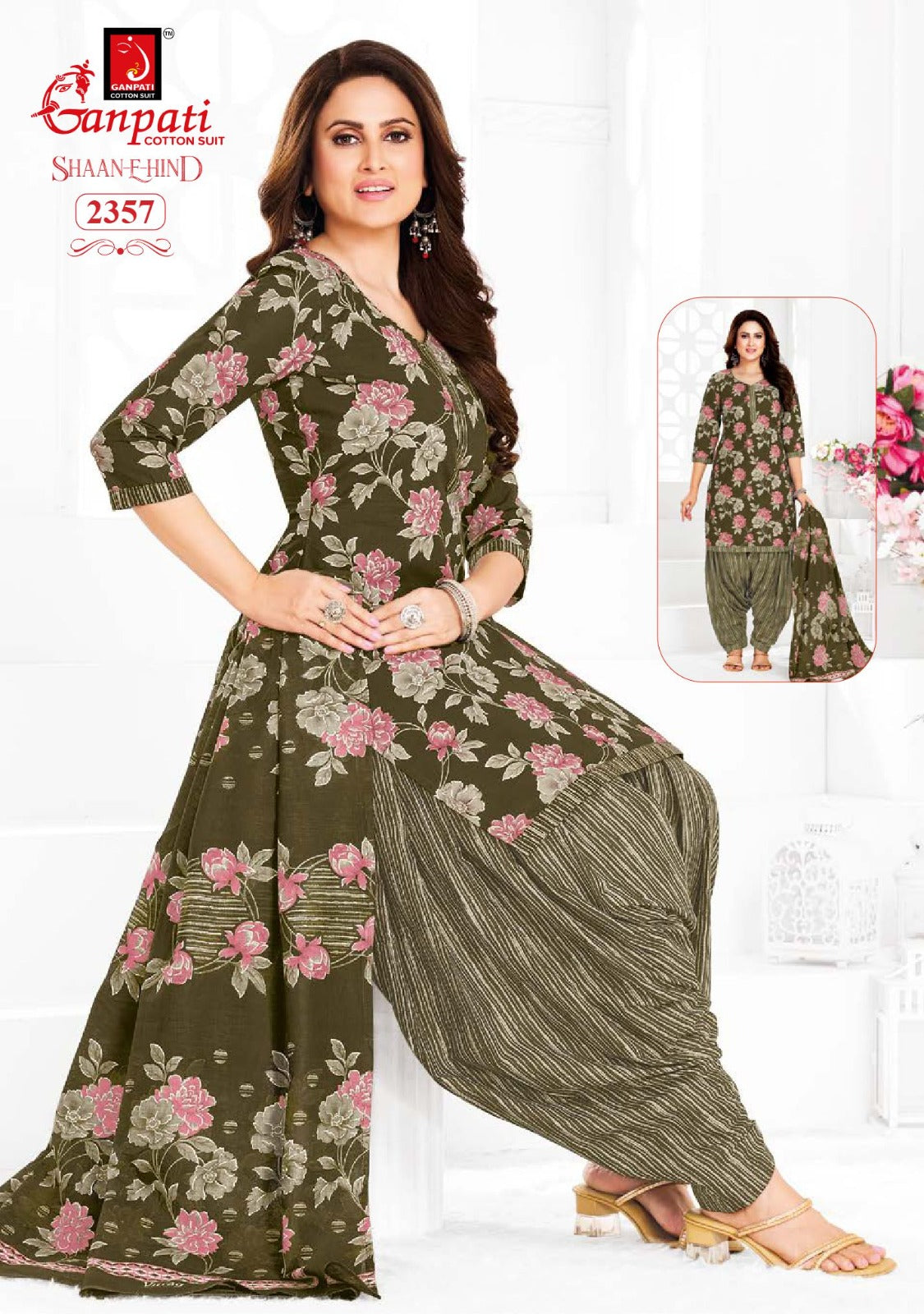 Shaan E Hind Vol 12 Ganpati Cotton Patiyala Style Suits Wholesale Price