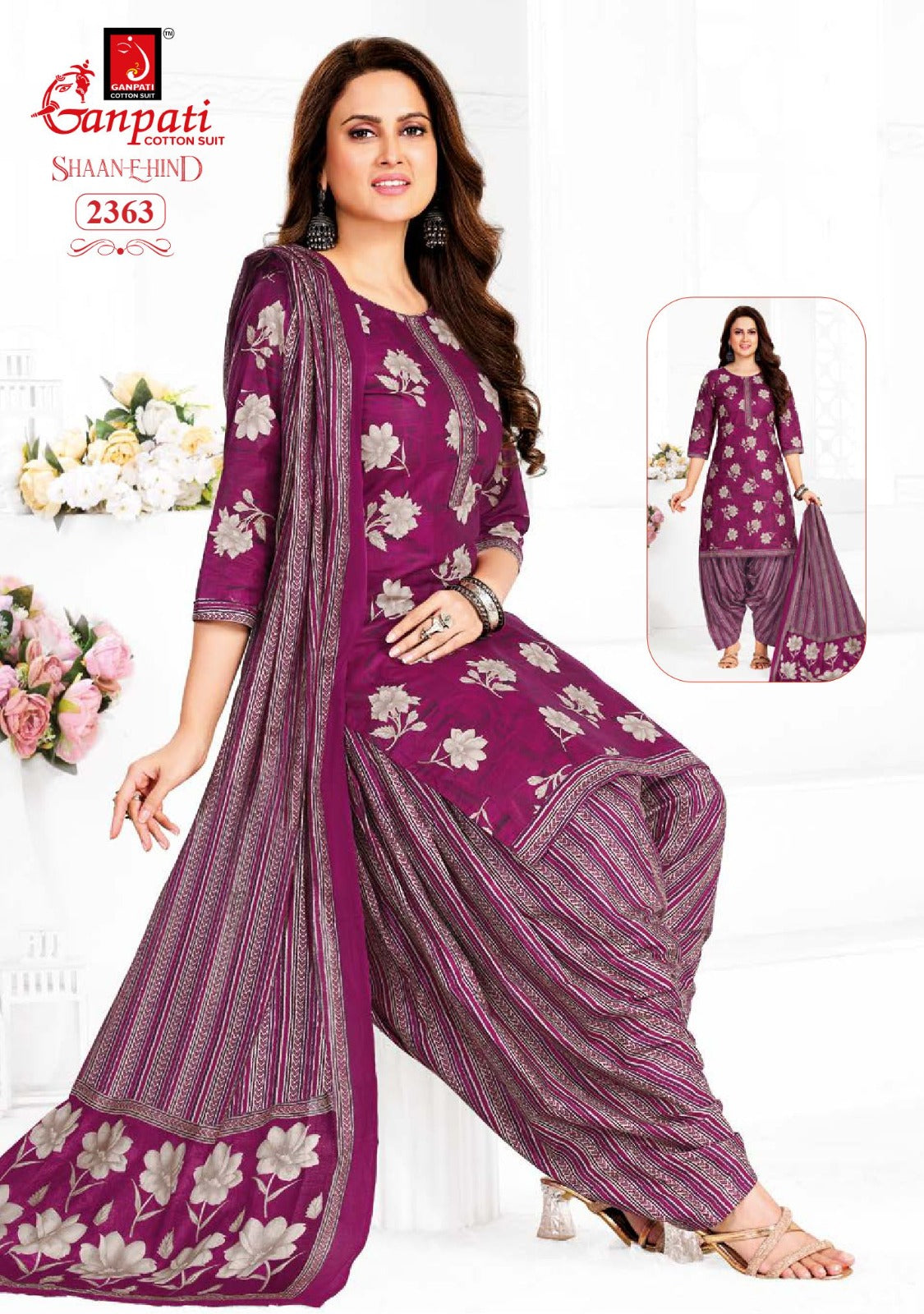 Shaan E Hind Vol 12 Ganpati Cotton Patiyala Style Suits Wholesale Price