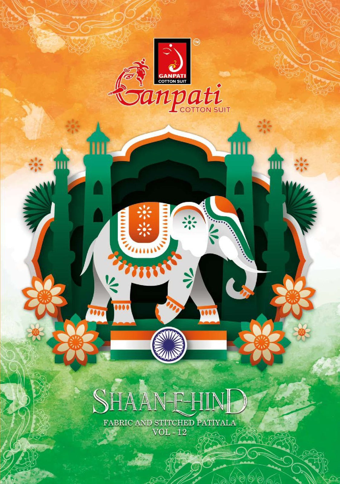 Shaan E Hind Vol 12 Ganpati Cotton Patiyala Style Suits Wholesale Price
