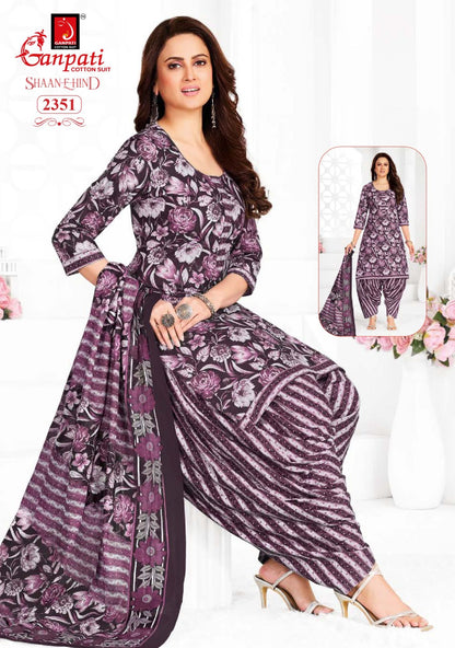 Shaan E Hind Vol 12 Ganpati Cotton Patiyala Style Suits Wholesale Price