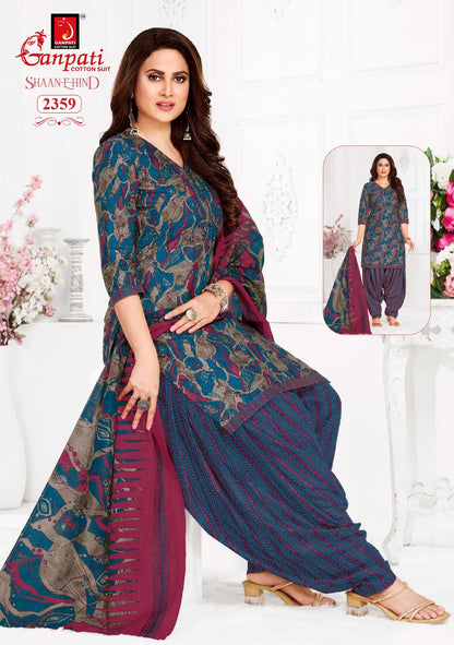 Shaan E Hind Vol 12 Ganpati Cotton Readymade Patiyala Suits Supplier India