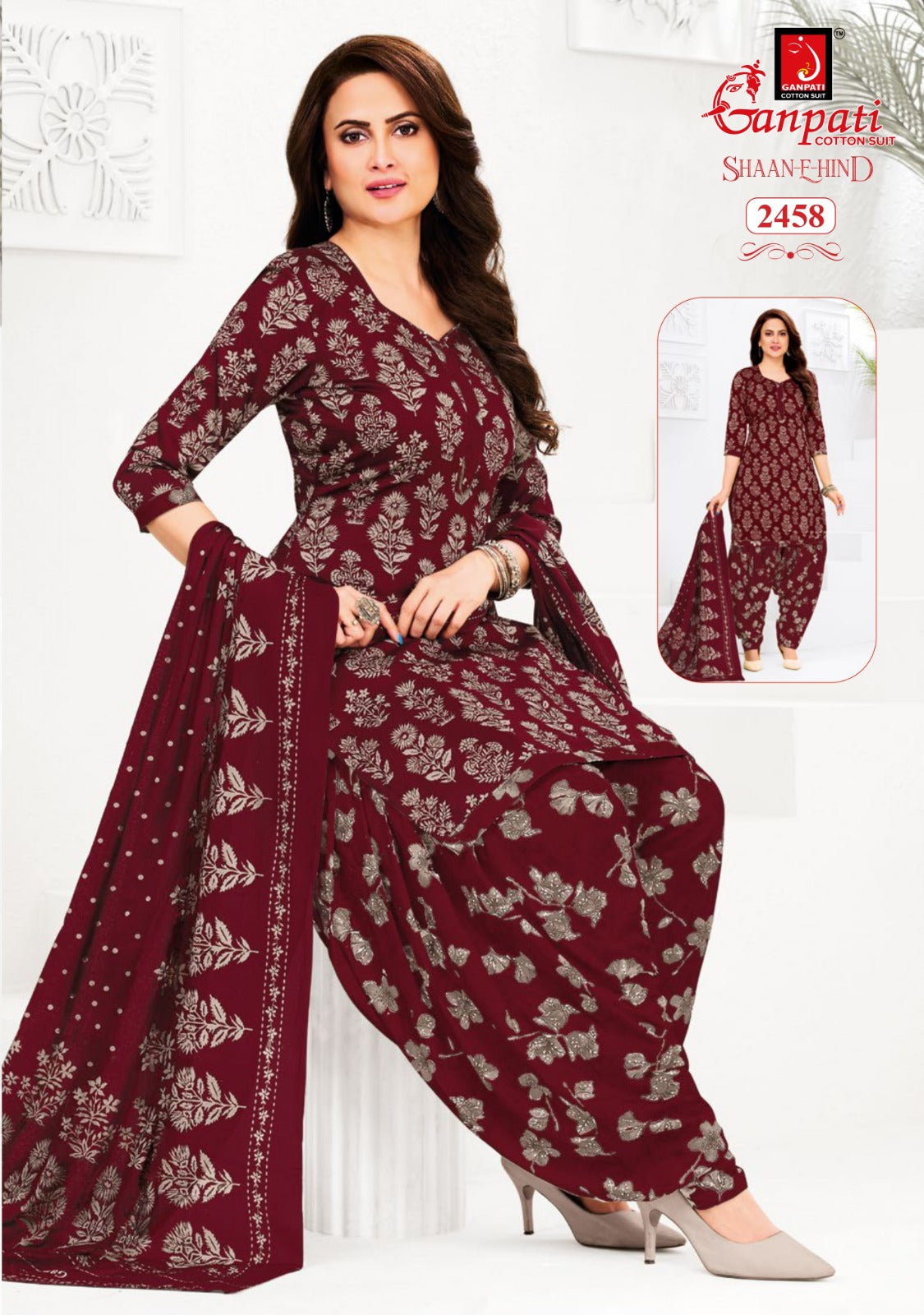 Shaan E Hind Vol 13 Ganpati Cotton Dress Material Wholesaler India