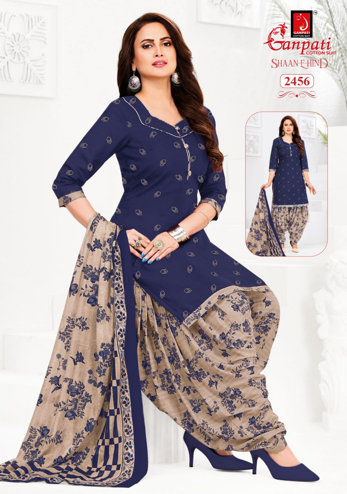 Shaan E Hind Vol 13 Ganpati Cotton Dress Material Wholesaler India