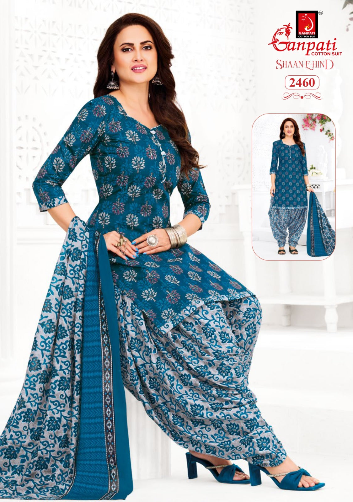 Shaan E Hind Vol 13 Ganpati Cotton Dress Material Wholesaler India