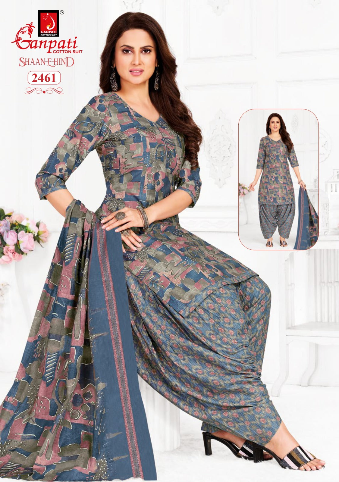 Shaan E Hind Vol 13 Ganpati Cotton Dress Material Wholesaler India