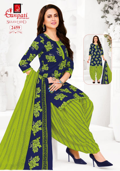 Shaan E Hind Vol 13 Ganpati Cotton Dress Material Wholesaler India