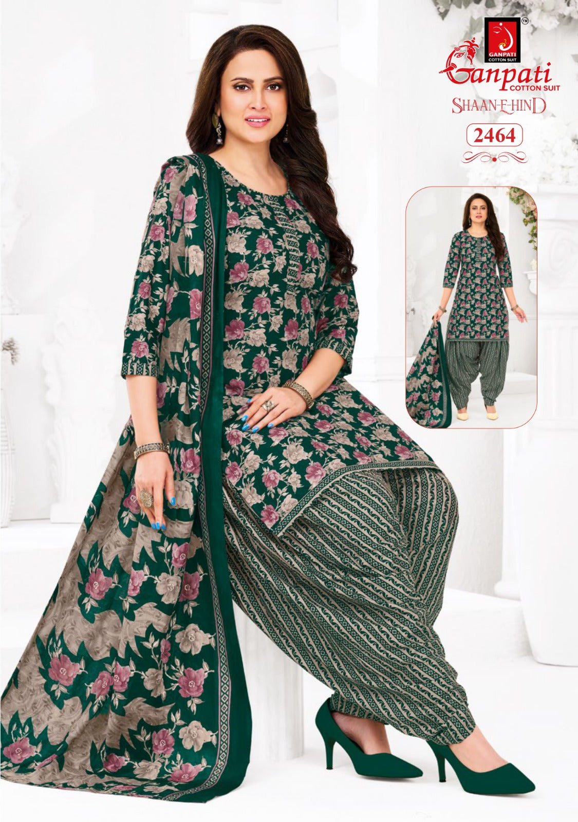 Shaan E Hind Vol 13 Ganpati Cotton Dress Material Wholesaler India