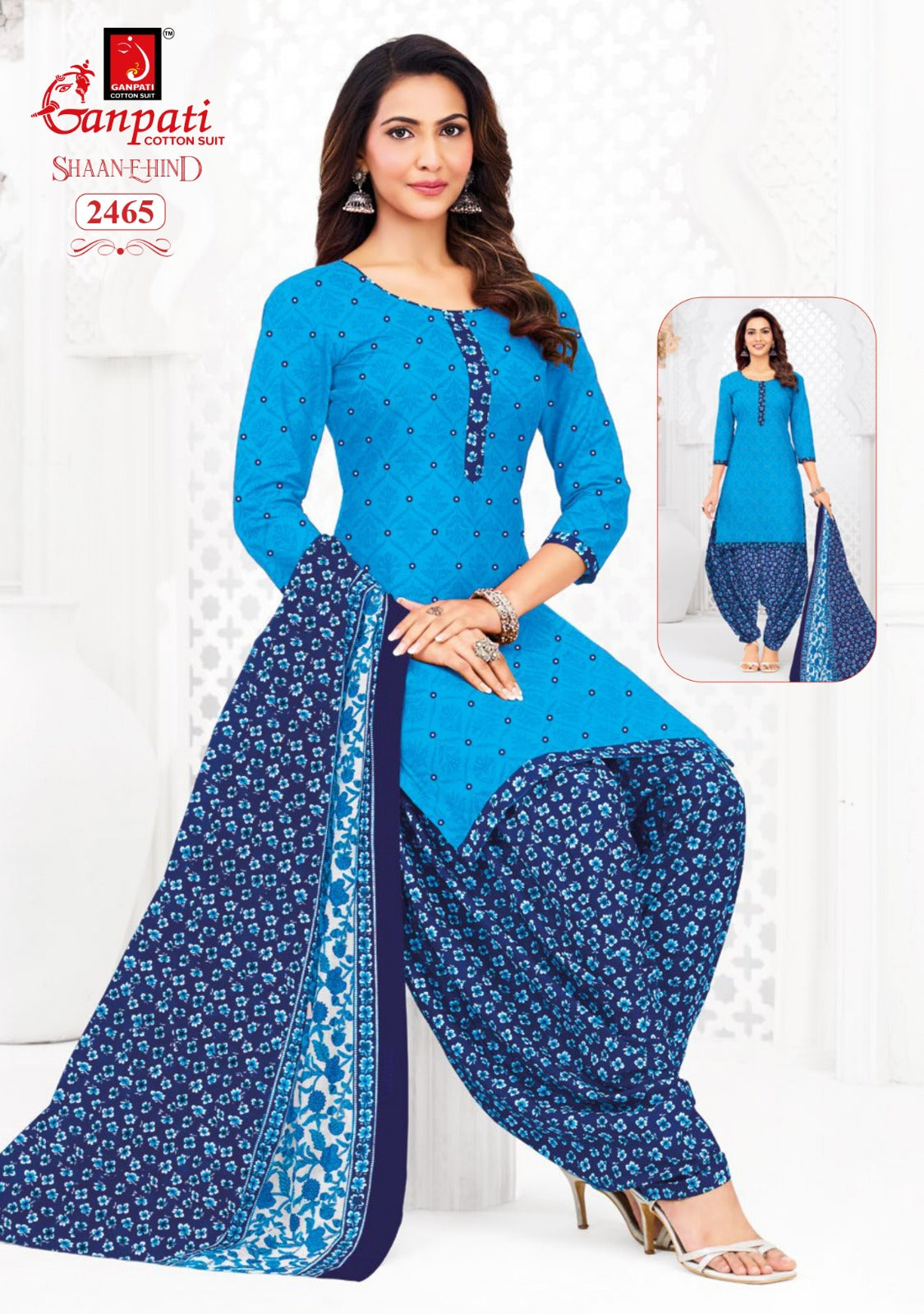 Shaan E Hind Vol 13 Ganpati Cotton Dress Material Wholesaler India