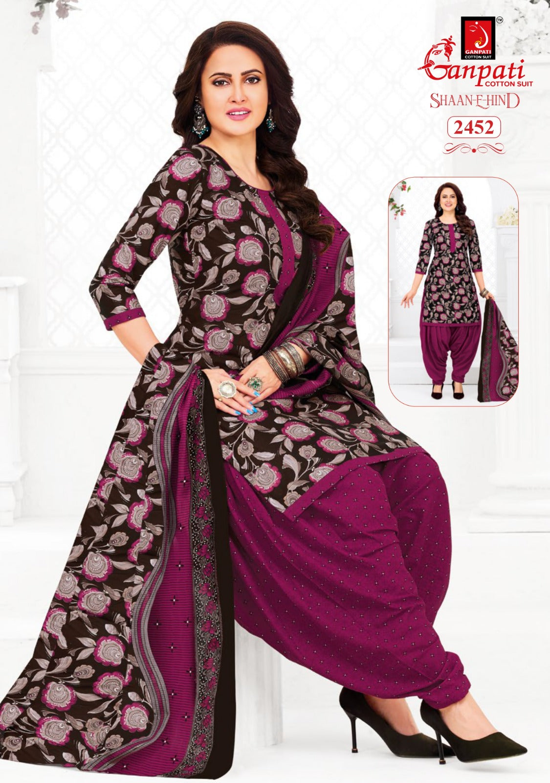 Shaan E Hind Vol 13 Ganpati Cotton Dress Material Wholesaler India