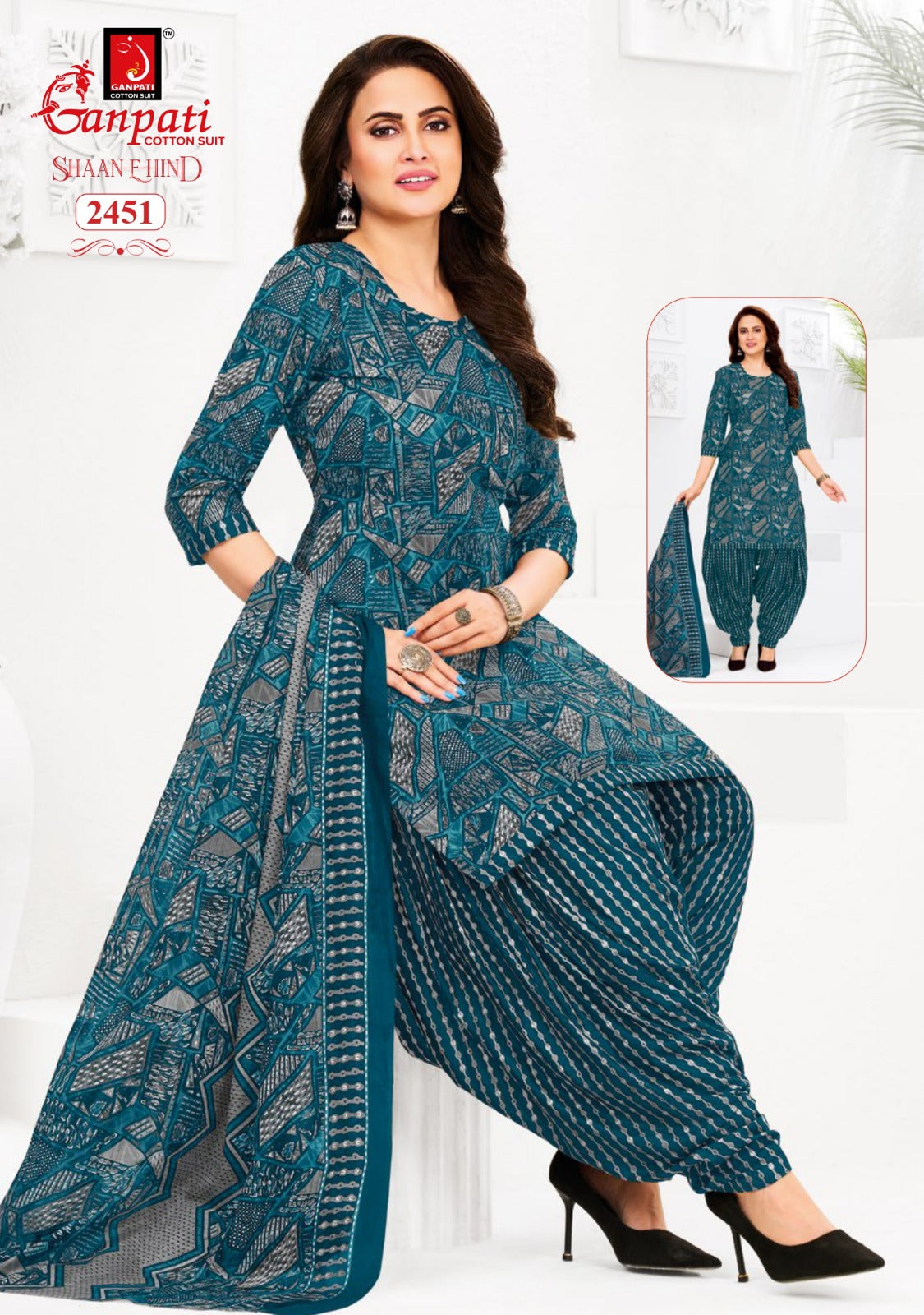 Shaan E Hind Vol 13 Ganpati Cotton Dress Material Wholesaler India
