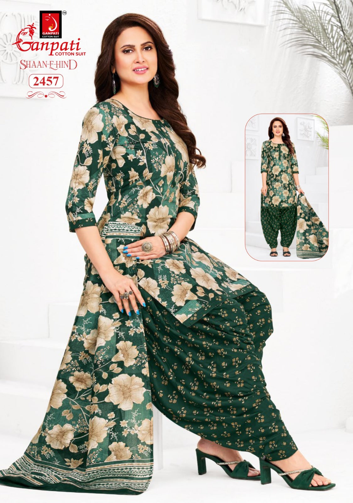 Shaan E Hind Vol 13 Ganpati Cotton Dress Material Wholesaler India