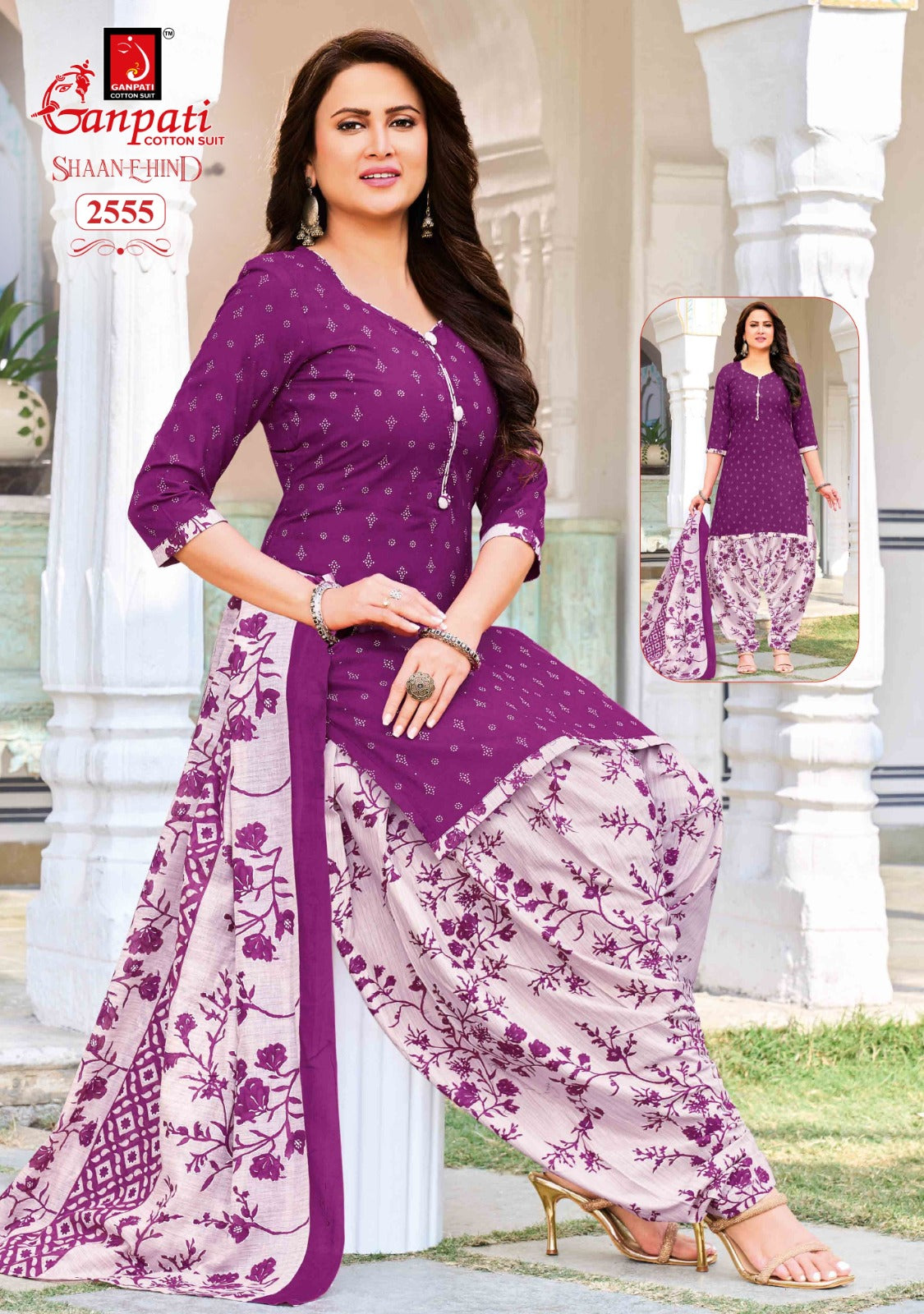 Shaan E Hind Vol 14 Ganpati Cotton Dress Material Wholesaler