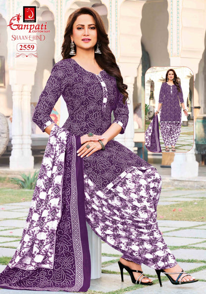 Shaan E Hind Vol 14 Ganpati Cotton Dress Material Wholesaler