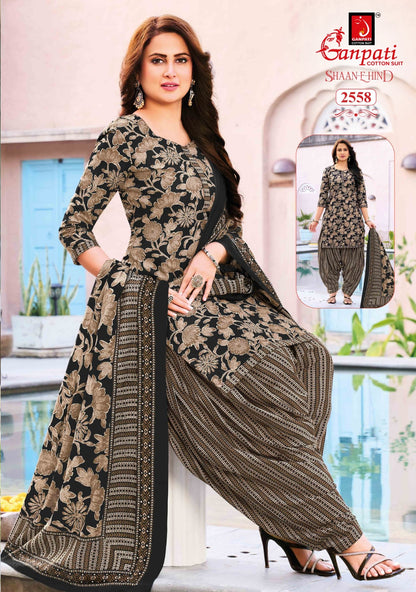Shaan E Hind Vol 14 Ganpati Cotton Dress Material Wholesaler