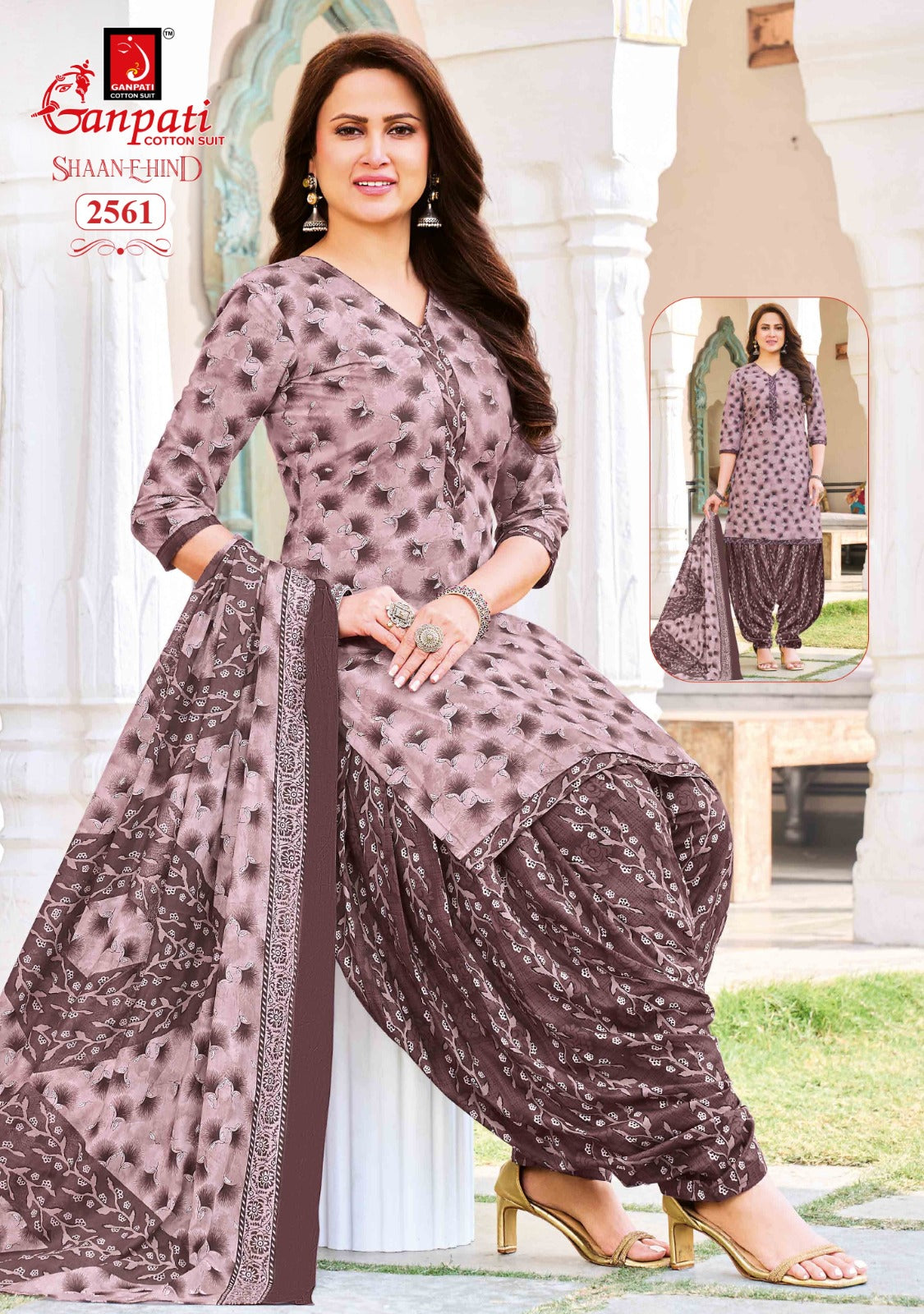 Shaan E Hind Vol 14 Ganpati Cotton Dress Material Wholesaler