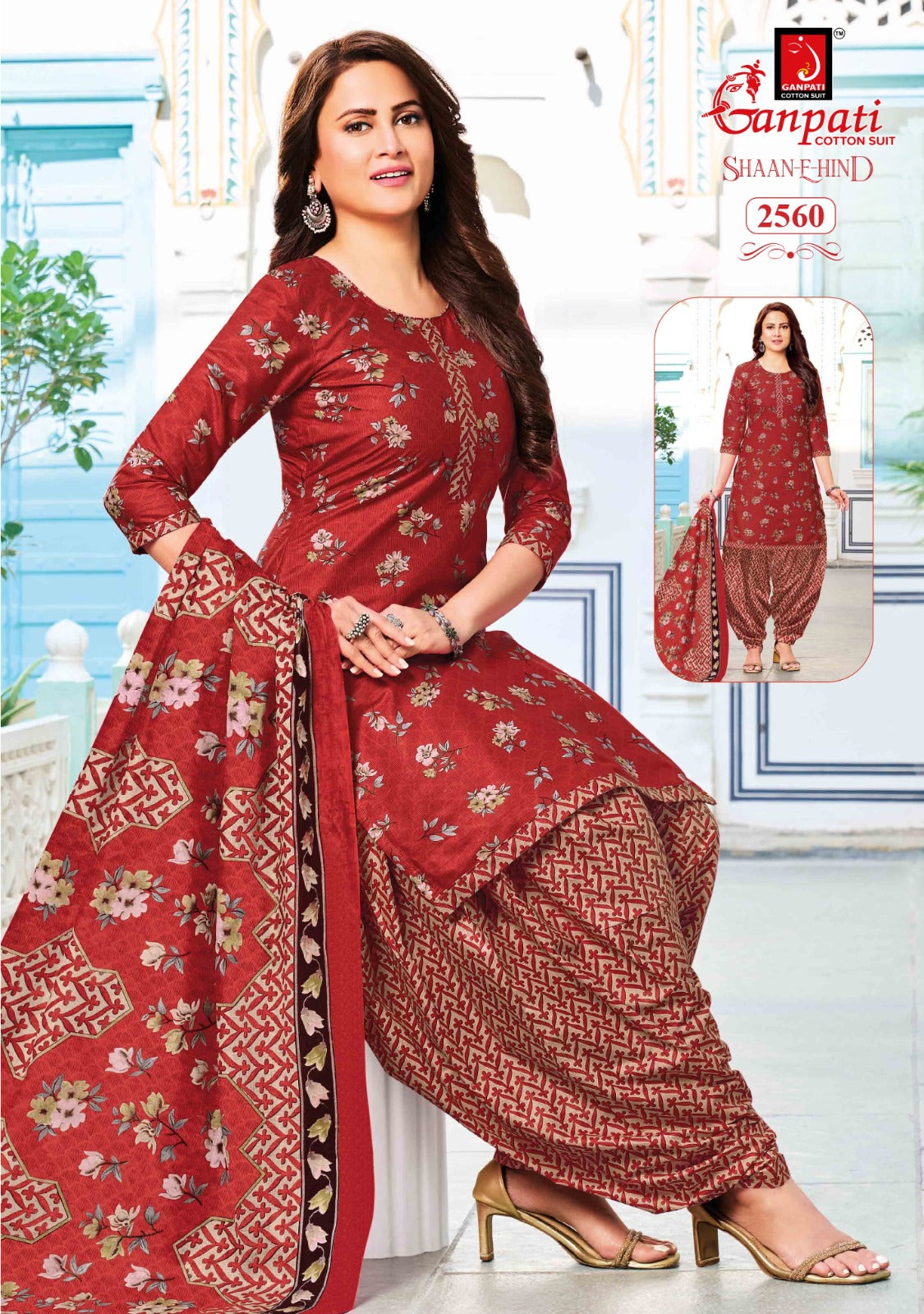 Shaan E Hind Vol 14 Ganpati Cotton Dress Material Wholesaler