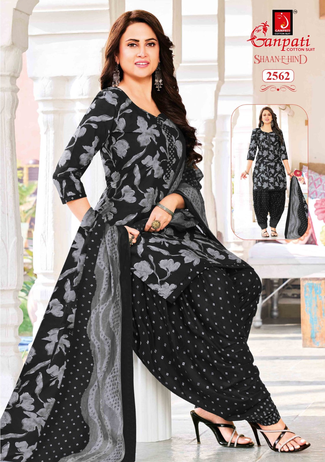 Shaan E Hind Vol 14 Ganpati Cotton Dress Material Wholesaler
