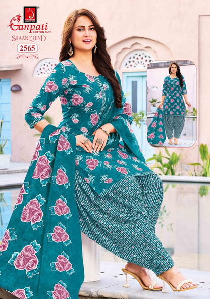 Shaan E Hind Vol 14 Ganpati Cotton Dress Material Wholesaler