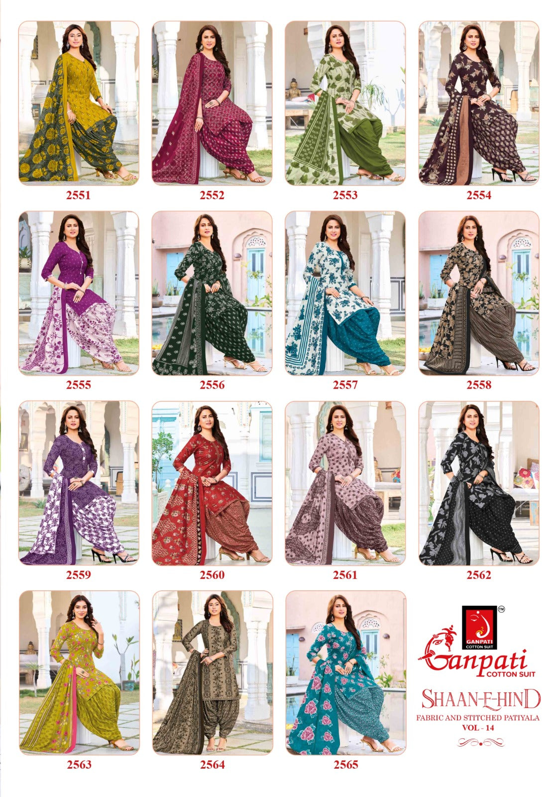 Shaan E Hind Vol 14 Ganpati Cotton Dress Material Wholesaler
