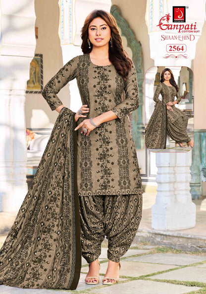 Shaan E Hind Vol 14 Ganpati Cotton Dress Material Wholesaler