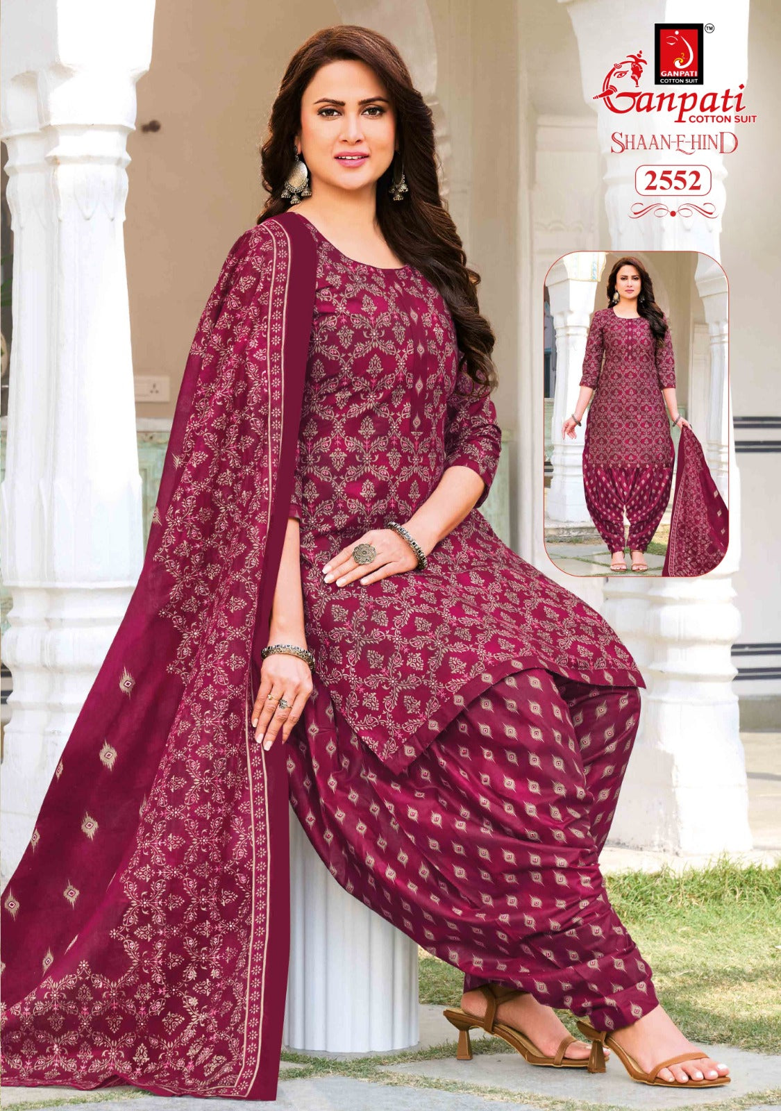 Shaan E Hind Vol 14 Ganpati Cotton Dress Material Wholesaler