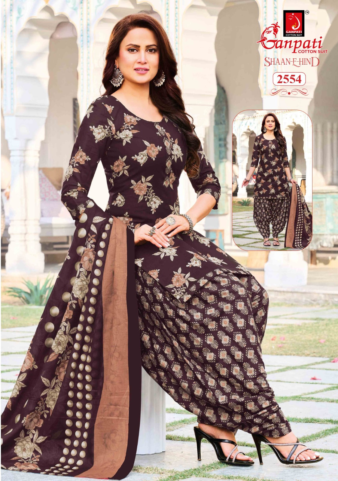 Shaan E Hind Vol 14 Ganpati Cotton Dress Material Wholesaler