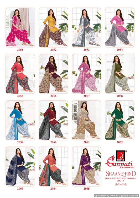 Shaan E Hind Vol 9 Ganpati Cotton Cotton Dress Material