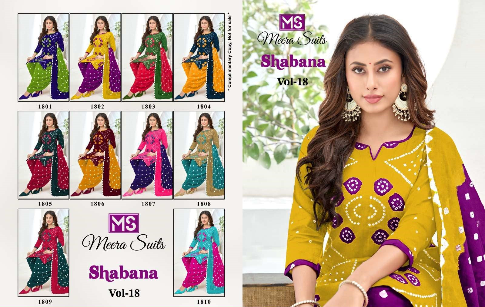 Shabana Vol 18 Meera Cotton Dress Material Supplier Ahmedabad