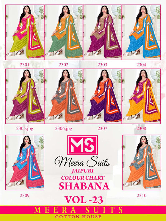 Shabana Vol 23 Meera Cotton Dress Material Wholesaler