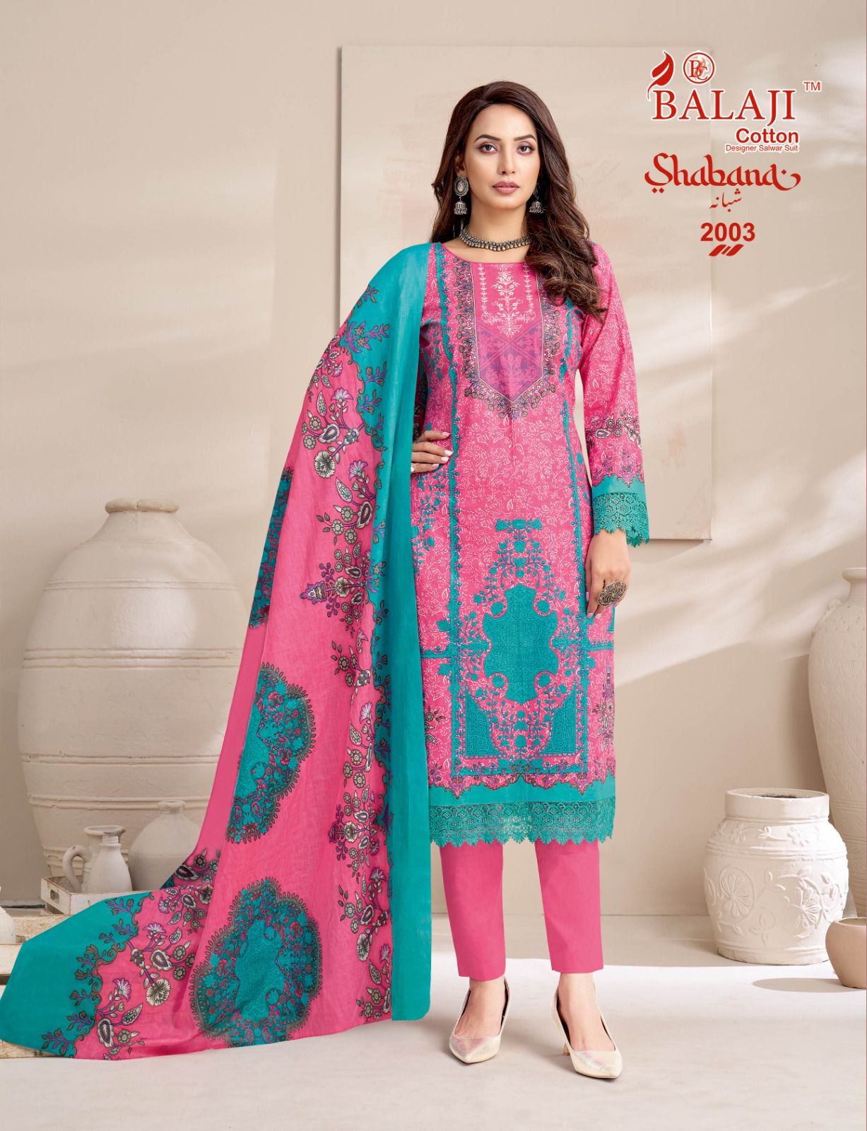 Shabana Vol 2 Balaji Cotton Karachi Salwar Suits Supplier India