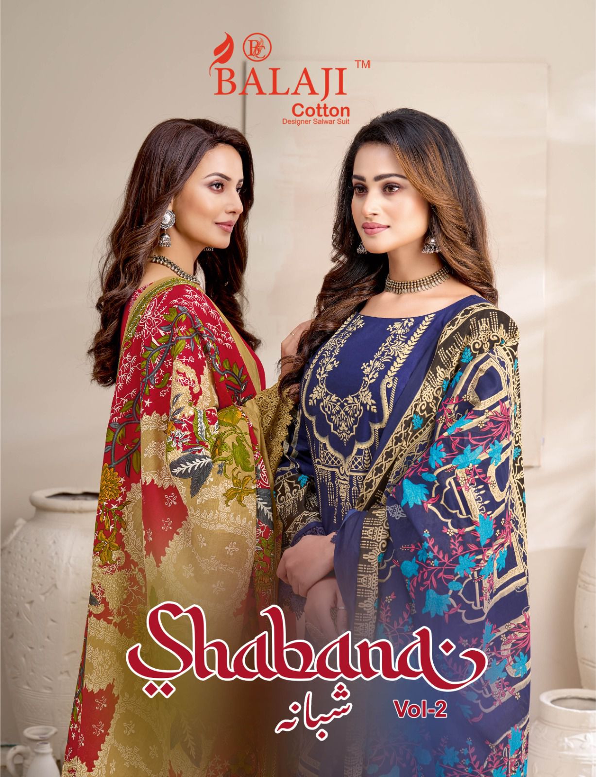 Shabana Vol 2 Balaji Cotton Karachi Salwar Suits Supplier India