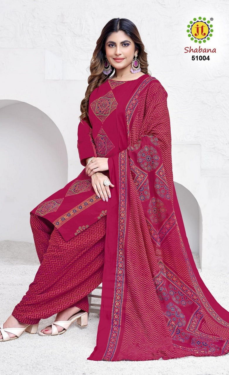 Shabana Vol 51 Jt Cotton Dress Material Wholesale Price