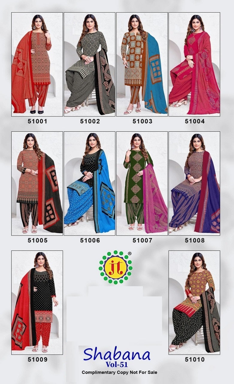 Shabana Vol 51 Jt Cotton Dress Material Wholesale Price