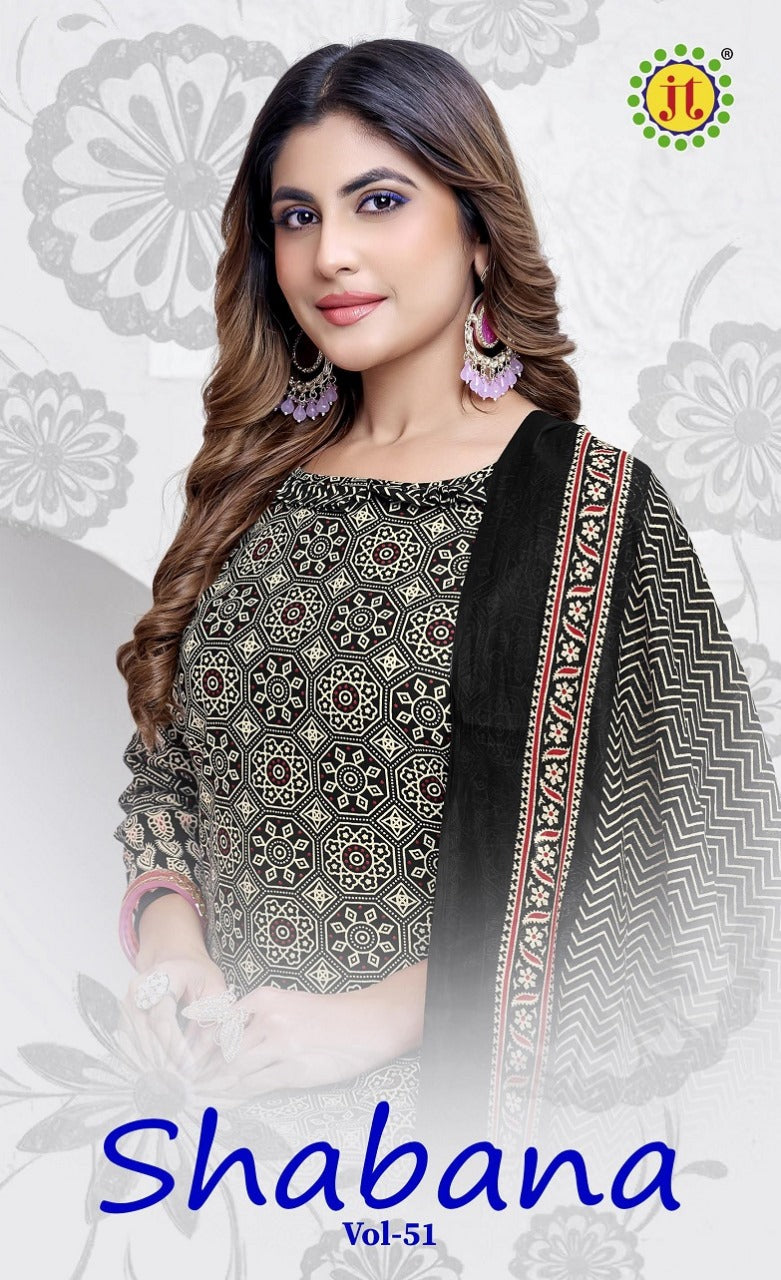 Shabana Vol 51 Jt Cotton Dress Material Wholesale Price