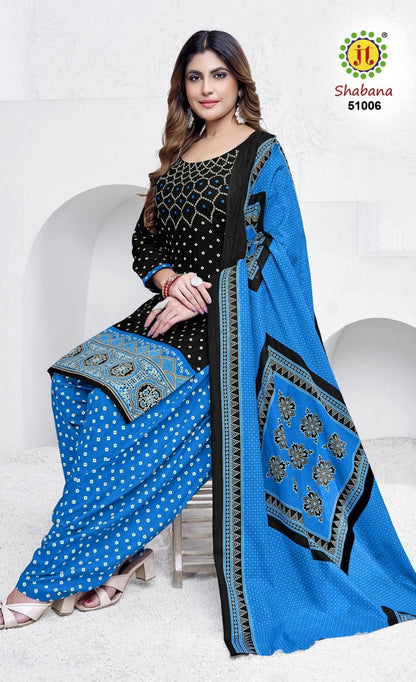 Shabana Vol 51 Jt Cotton Dress Material Wholesale Price