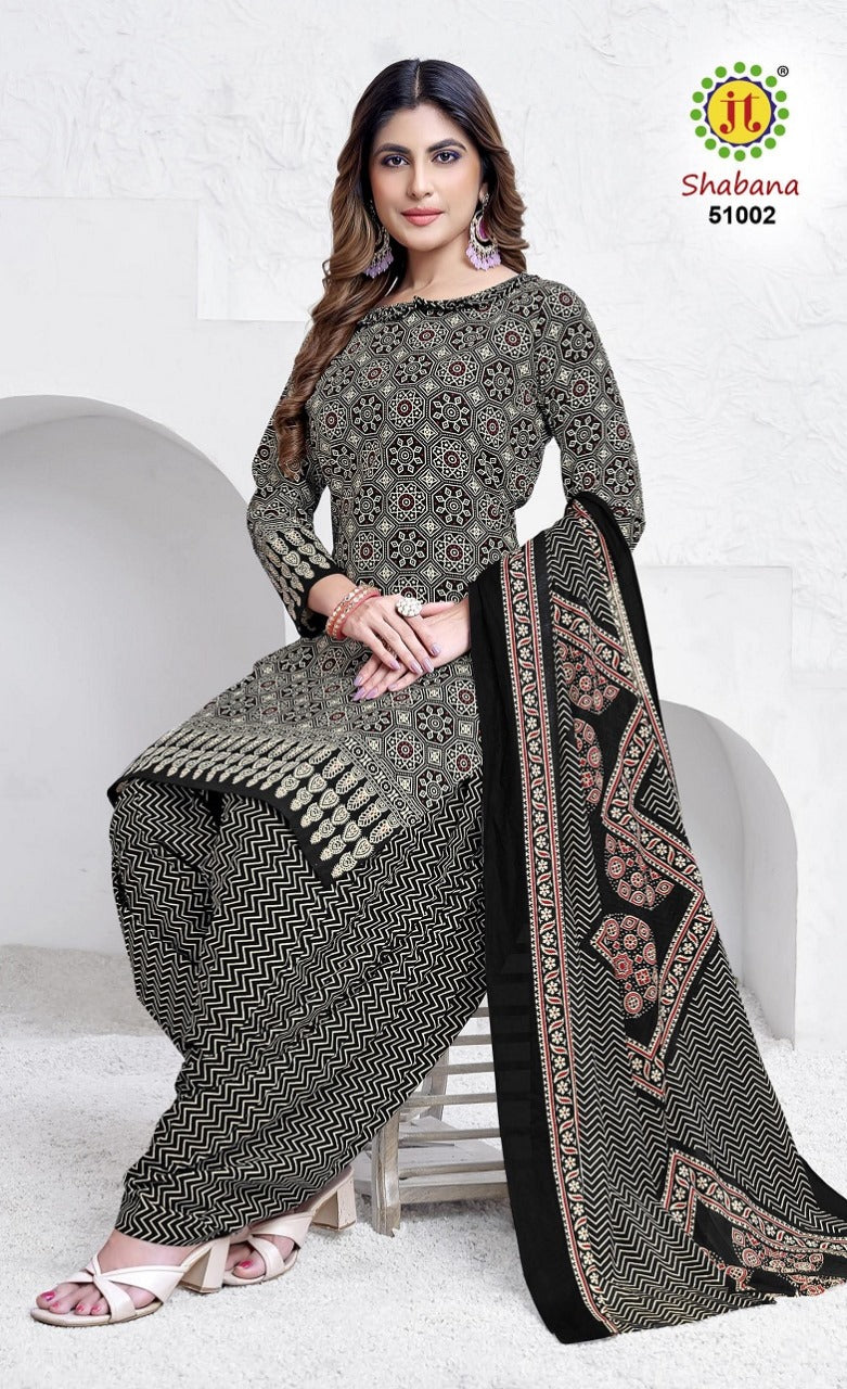 Shabana Vol 51 Jt Cotton Dress Material Wholesale Price
