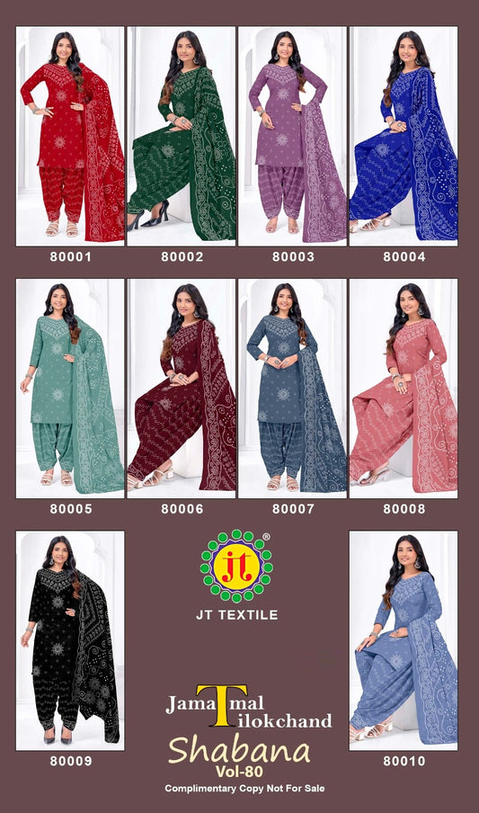 Shabana Vol 80 Jt Cotton Dress Material Wholesale Price