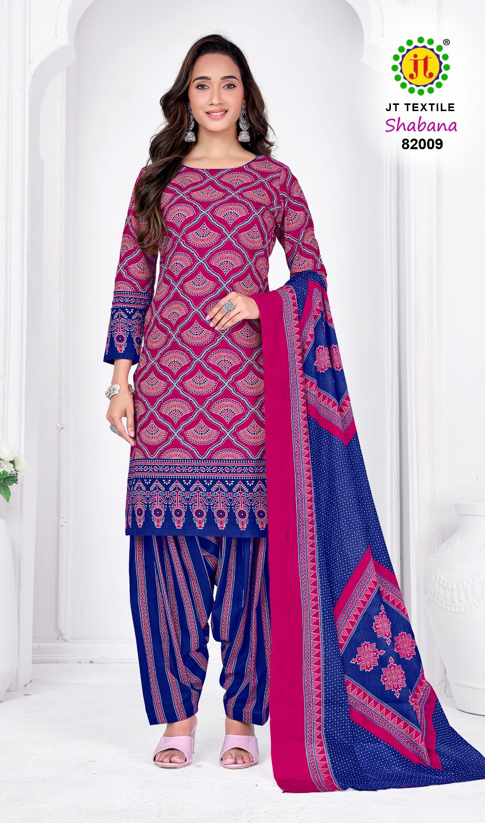 Aalia Afreen Vol 6 Deeptex Prints Cotton Karachi Salwar Suits Supplier Gujarat