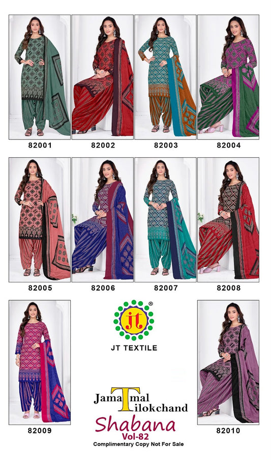 Shabana Vol 82 Jt Cotton Dress Material Wholesaler Gujarat