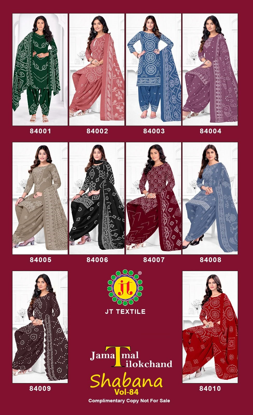 Shabana Vol 84 Jt Cotton Dress Material Manufacturer Gujarat