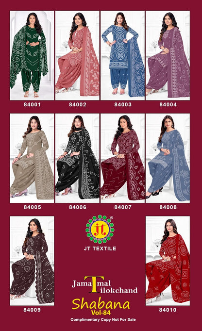 Shabana Vol 84 Jt Cotton Dress Material Manufacturer Gujarat