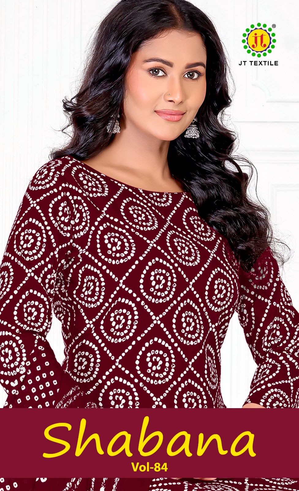 Shabana Vol 84 Jt Cotton Dress Material Manufacturer Gujarat