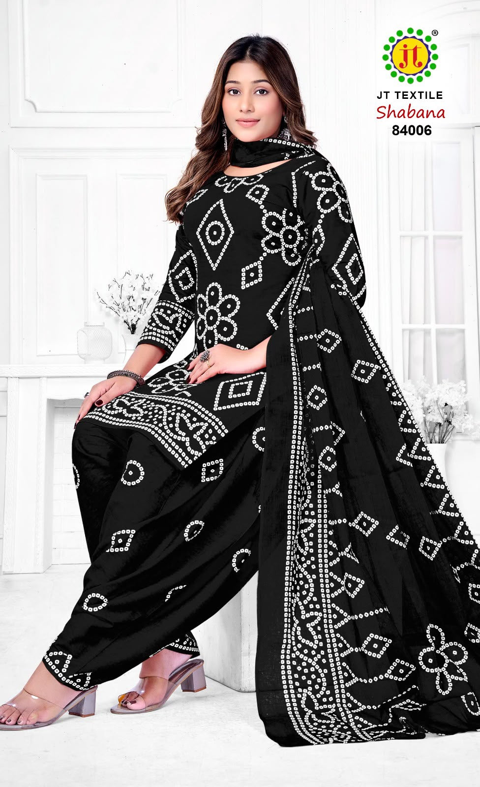 Shabana Vol 84 Jt Cotton Dress Material Manufacturer Gujarat